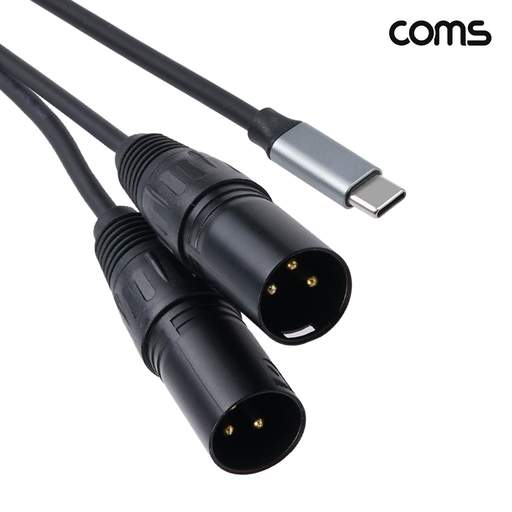 Coms C타입 캐논x2 변환 케이블 1.5m USB C to XLRx2 Canon 3P