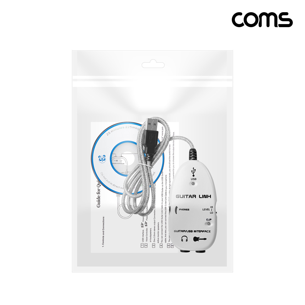 Coms USB 오디오 컨버터 마이크 헤드폰 기타 6.35mm