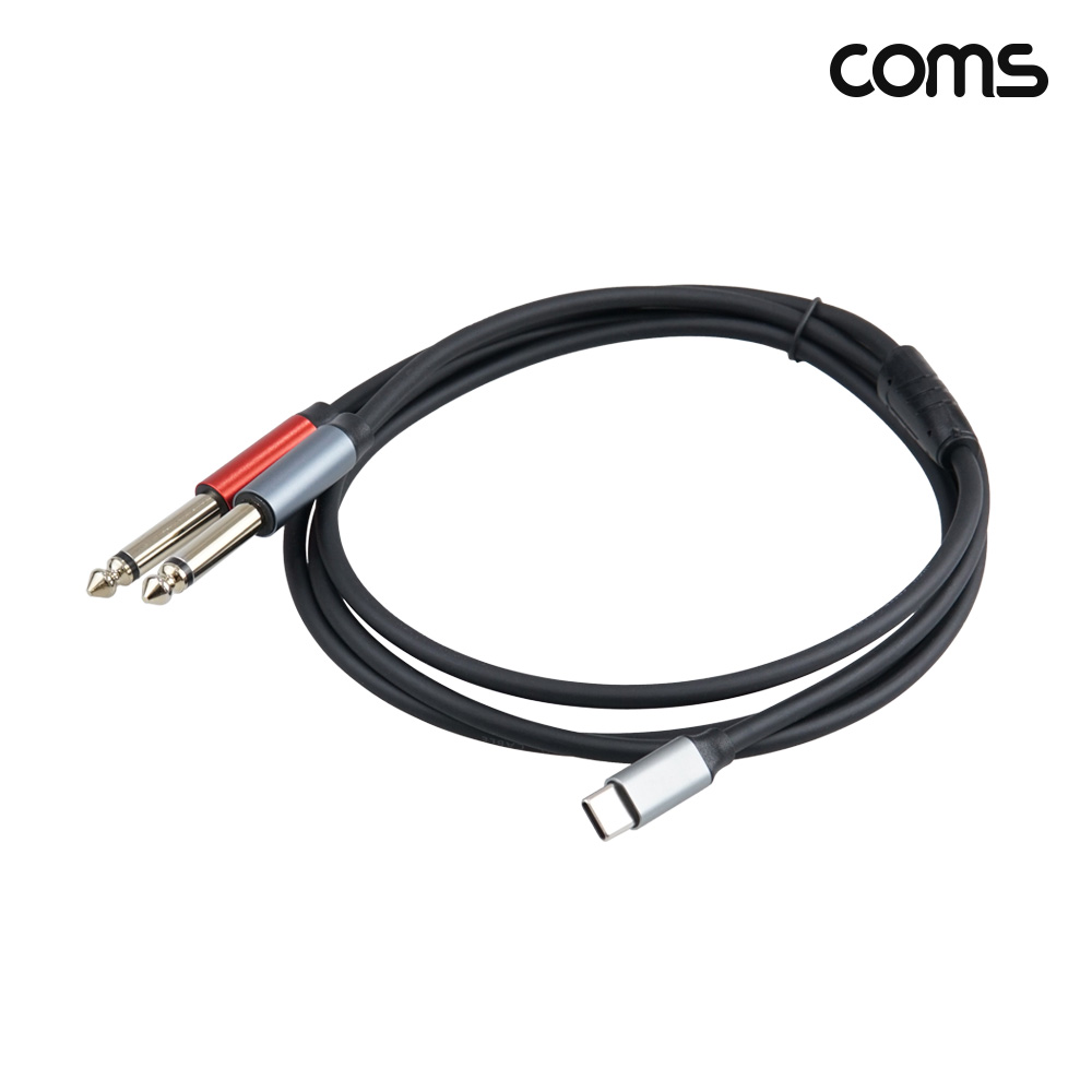 Coms C타입 모노 변환 케이블 1.5m USB C to TS 모노 6.5mm x 2
