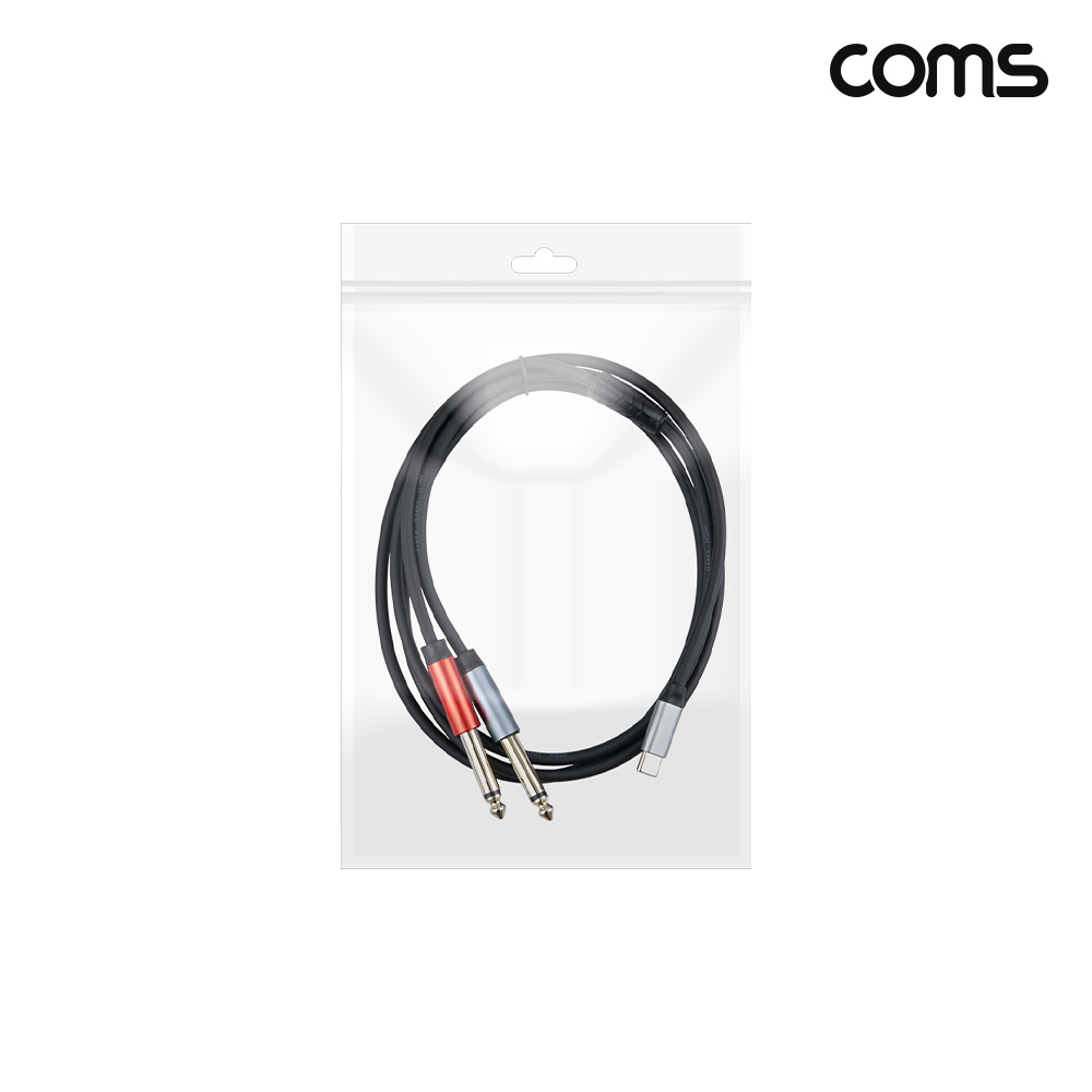 Coms C타입 모노 변환 케이블 1.5m USB C to TS 모노 6.5mm x 2