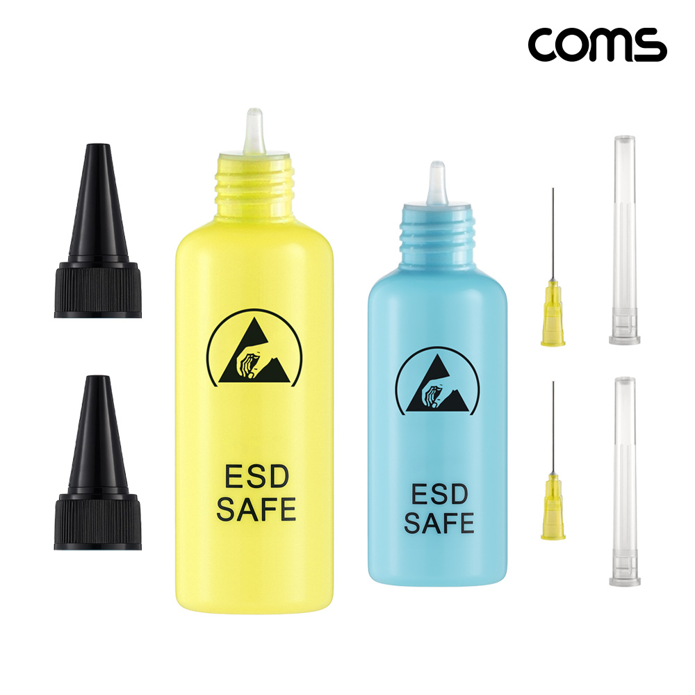 Coms ESD 정전기 방지 디스펜서 100ml 60ml 바늘 포함
