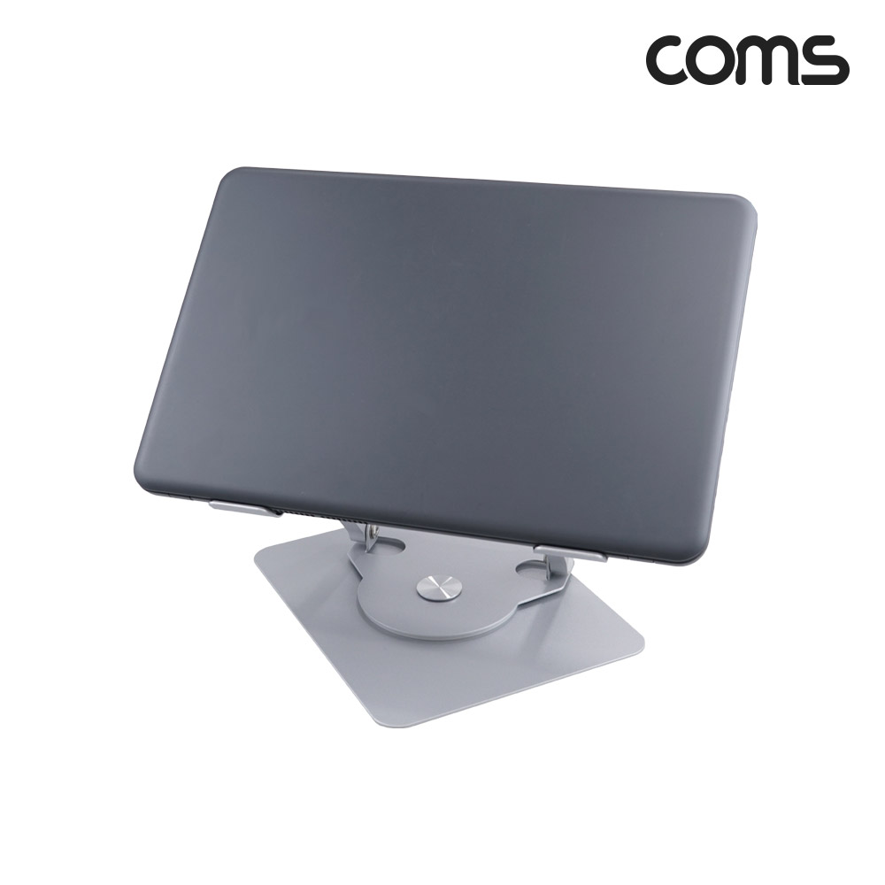 Coms 노트북 태블릿 거치대 스탠드 받침대 접이식 360도 회전 Silver