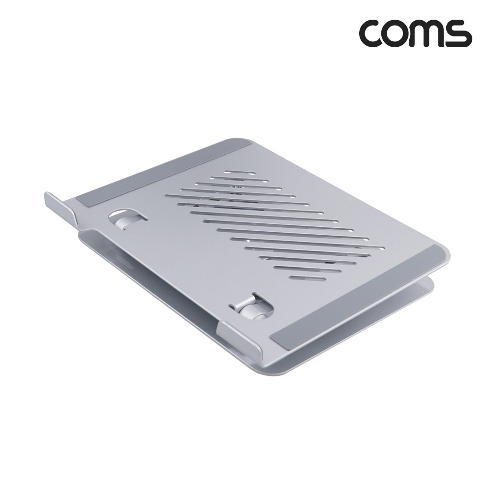 Coms 노트북 태블릿 거치대 스탠드 받침대 접이식 360도 회전 Silver