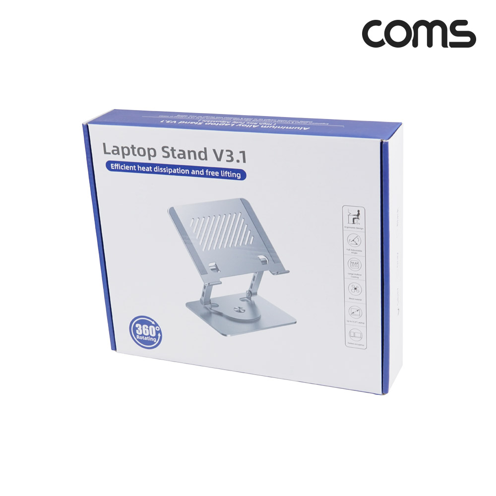 Coms 노트북 태블릿 거치대 스탠드 받침대 접이식 360도 회전 Silver
