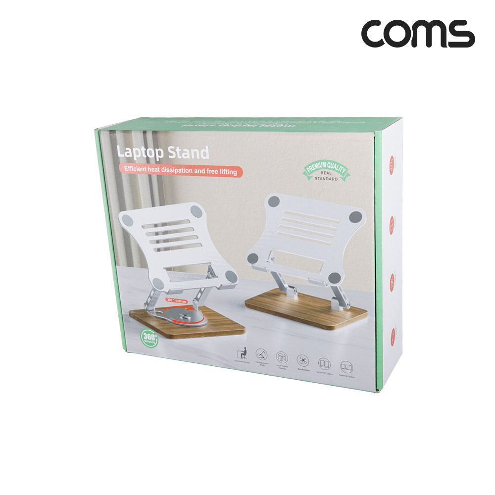 Coms 노트북 태블릿 거치대 스탠드 우드 받침대 접이식 360도 회전