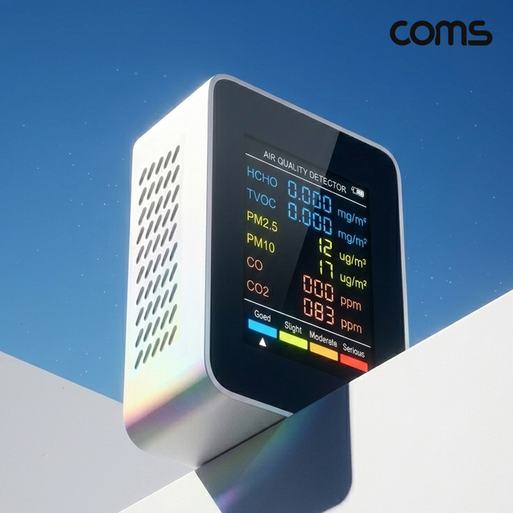 Coms 공기질 측정기 HCHO TVOC PM2.5 PM10 CO CO2 미세먼지 실내