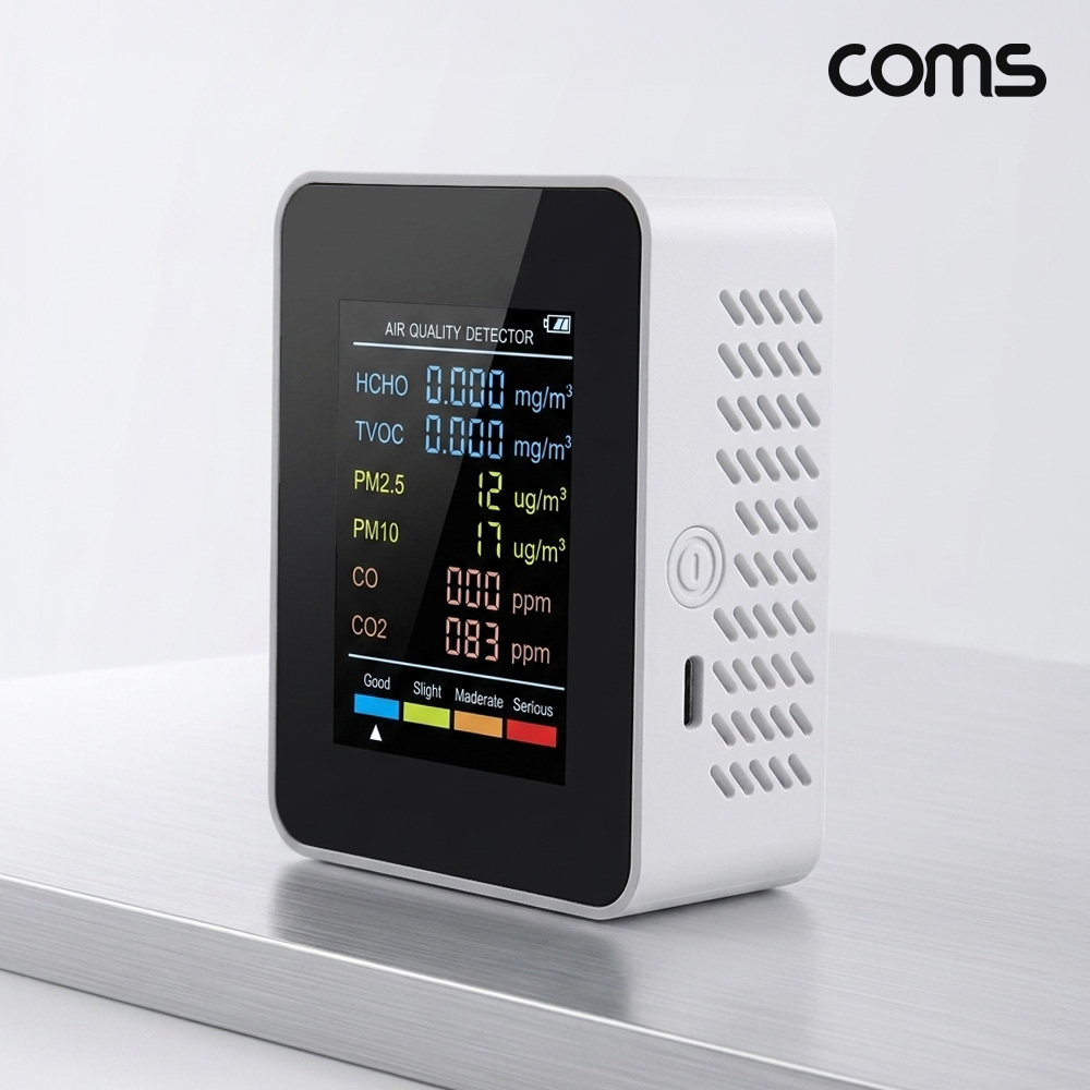 Coms 공기질 측정기 HCHO TVOC PM2.5 PM10 CO CO2 미세먼지 실내