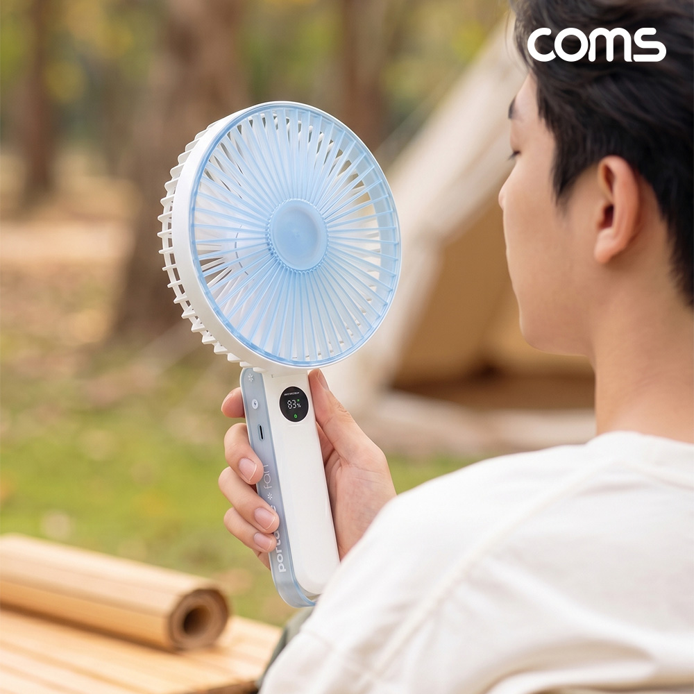 Coms BLDC 빅팬 대형 접이식 휴대용 선풍기 탁상용 걸이용