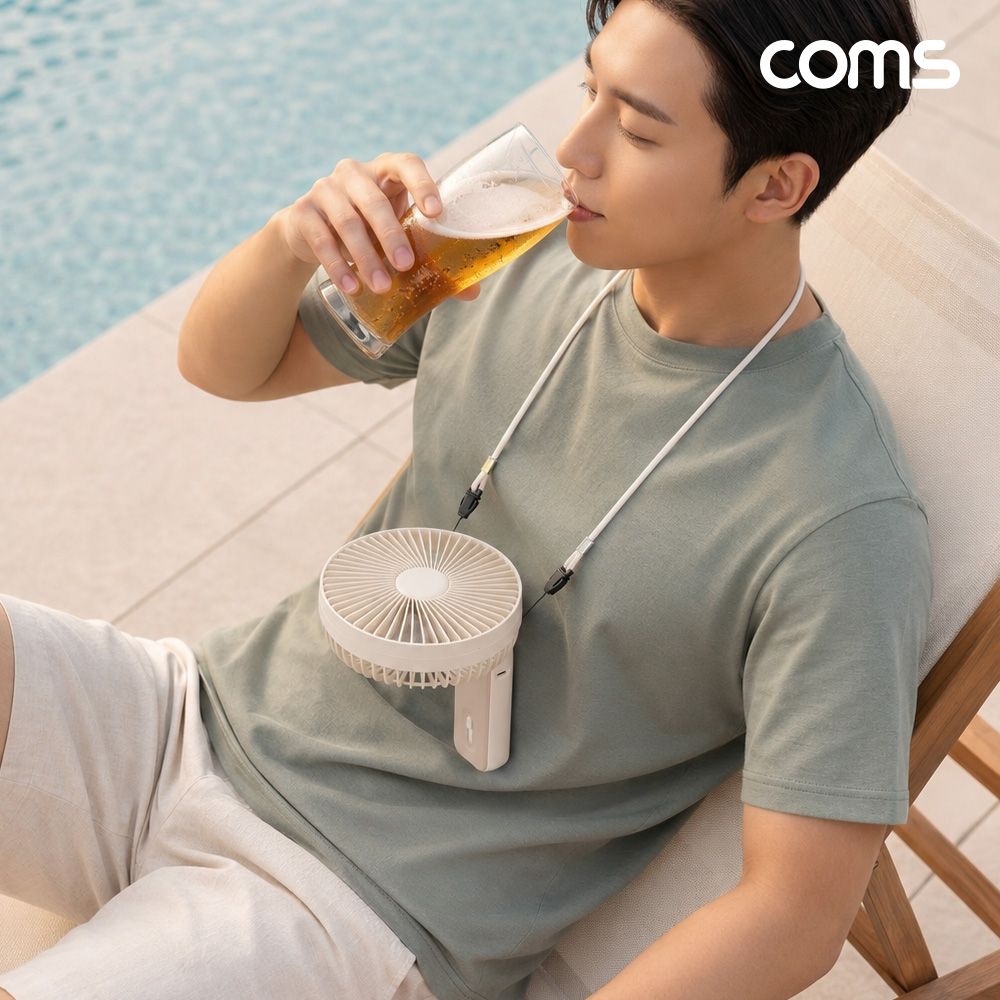 Coms 뛰어도 안뒤집히는 목걸이 선풍기 빅팬 접이식 휴대용 탁상용 핸디팬 저소음 수면 화장실 주방 양손사용
