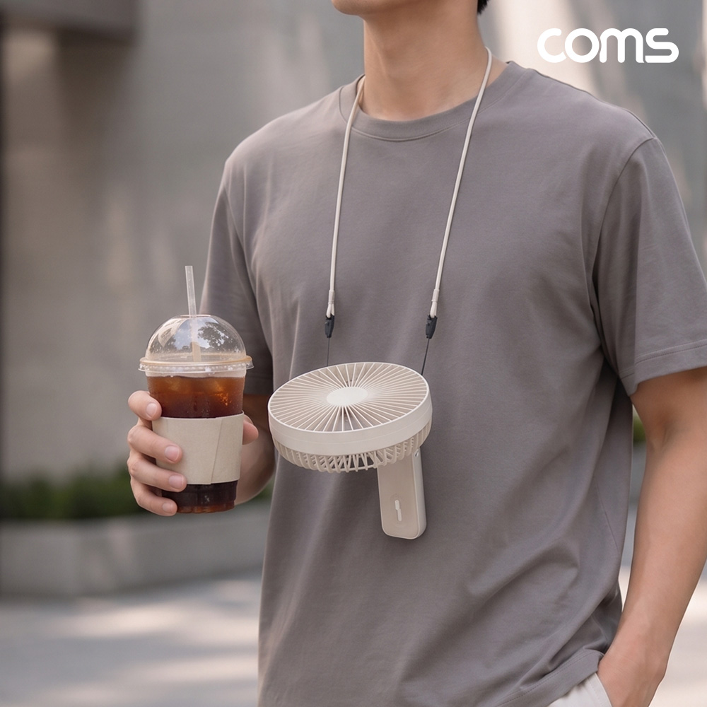 Coms 뛰어도 안뒤집히는 목걸이 선풍기 빅팬 접이식 휴대용 탁상용 핸디팬 저소음 수면 화장실 주방 양손사용