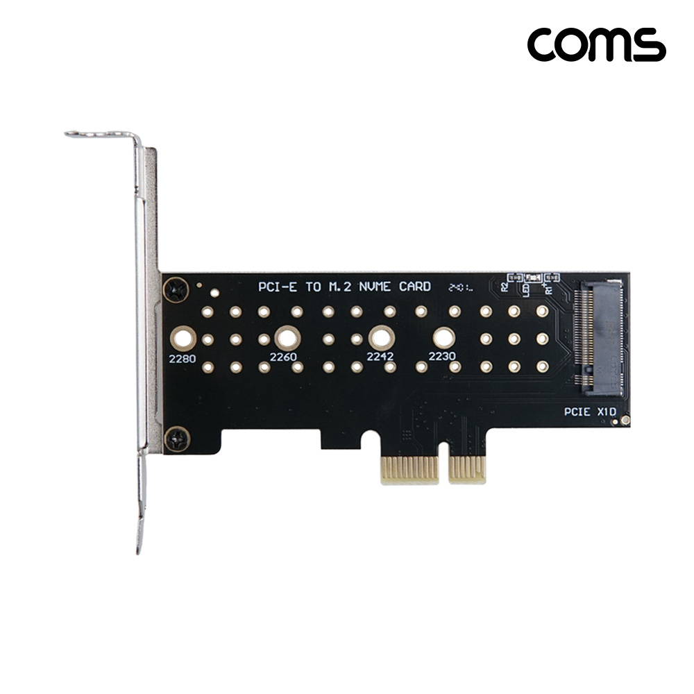 Coms PCIe x1 M.2 NVMe SSD 확장카드 변환카드 LP 브라켓 포함