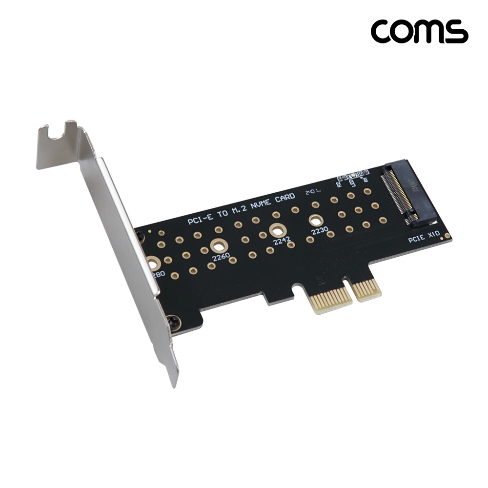 Coms PCIe x1 M.2 NVMe SSD 확장카드 변환카드 LP 브라켓 포함