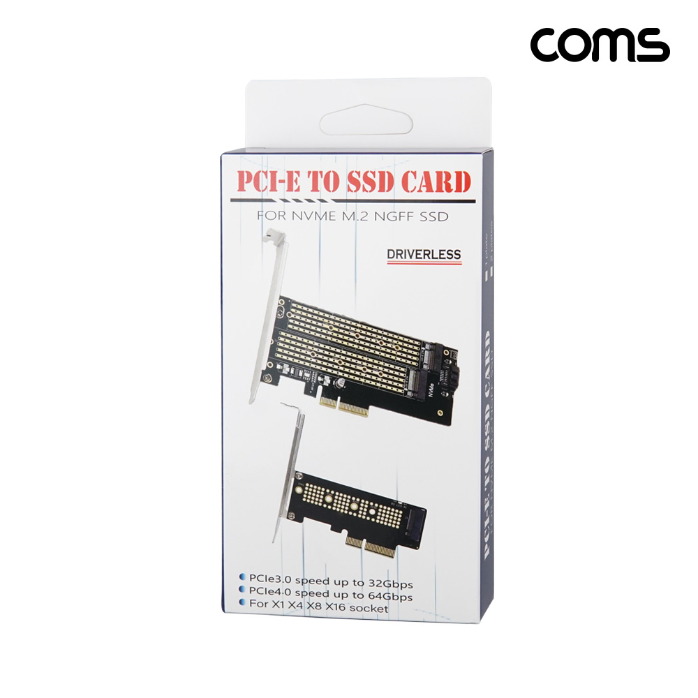 Coms PCIe x1 M.2 NVMe SSD 확장카드 변환카드 LP 브라켓 포함