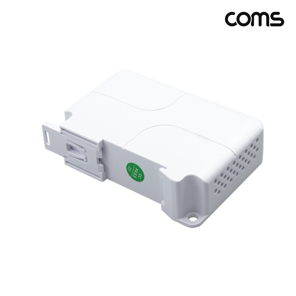 Coms PoE 허브 분배기 1:3 3분배 1000Mbps