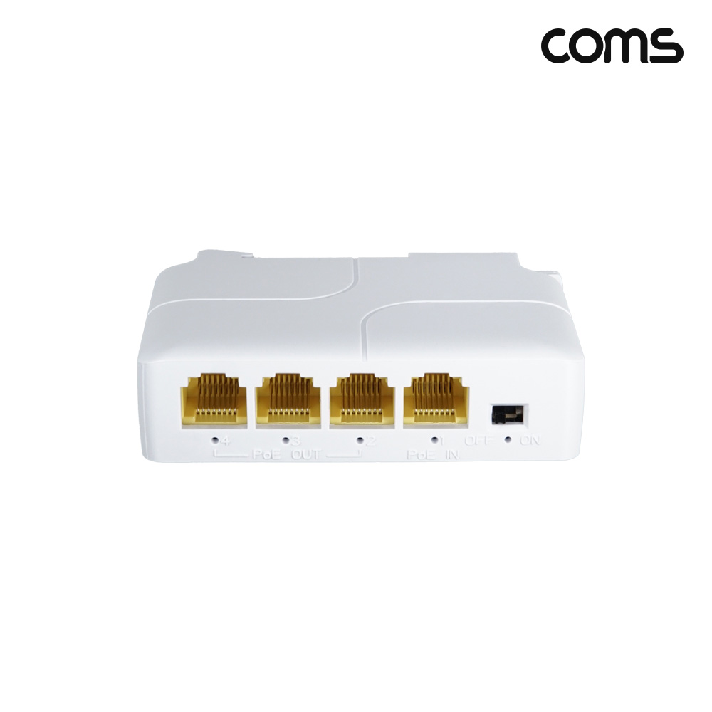 Coms PoE 허브 분배기 1:3 3분배 1000Mbps