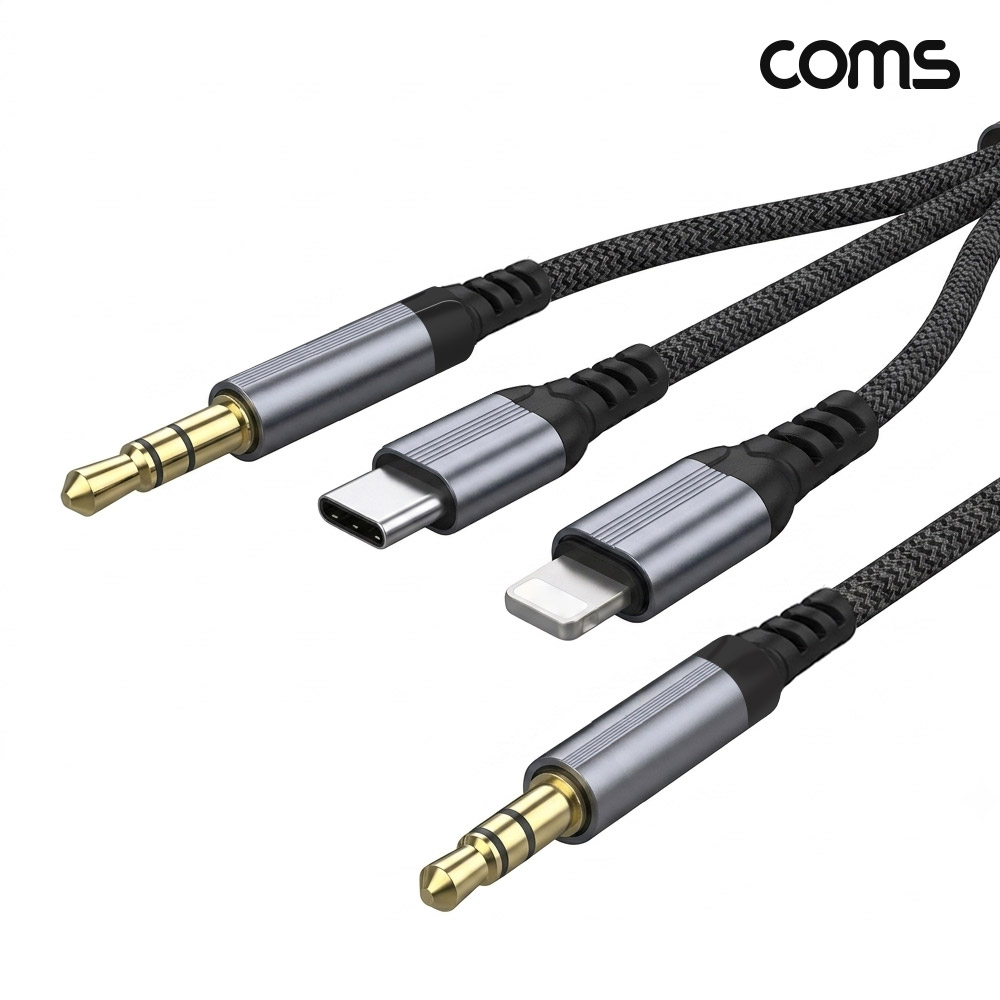 Coms 3 in 1 AUX 오디오 변환 케이블 1M C타입 3.5mm iOS 8핀