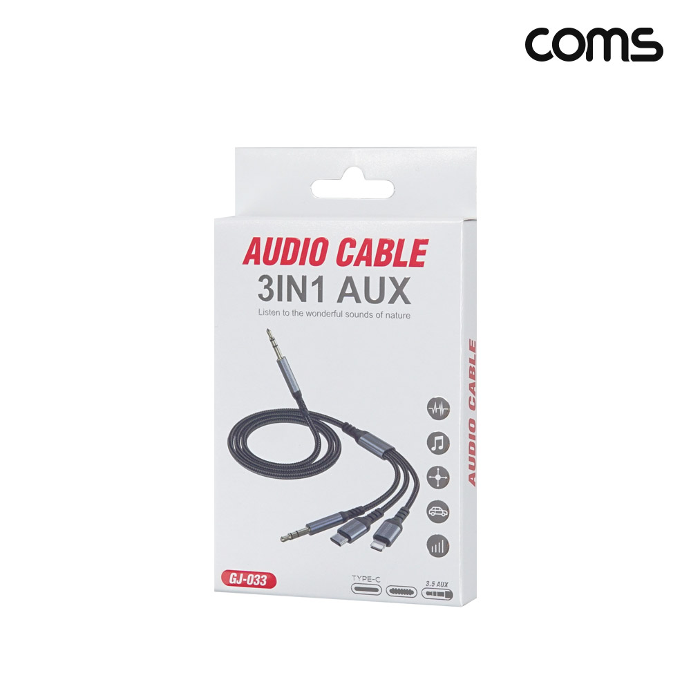 Coms 3 in 1 AUX 오디오 변환 케이블 1M C타입 3.5mm iOS 8핀