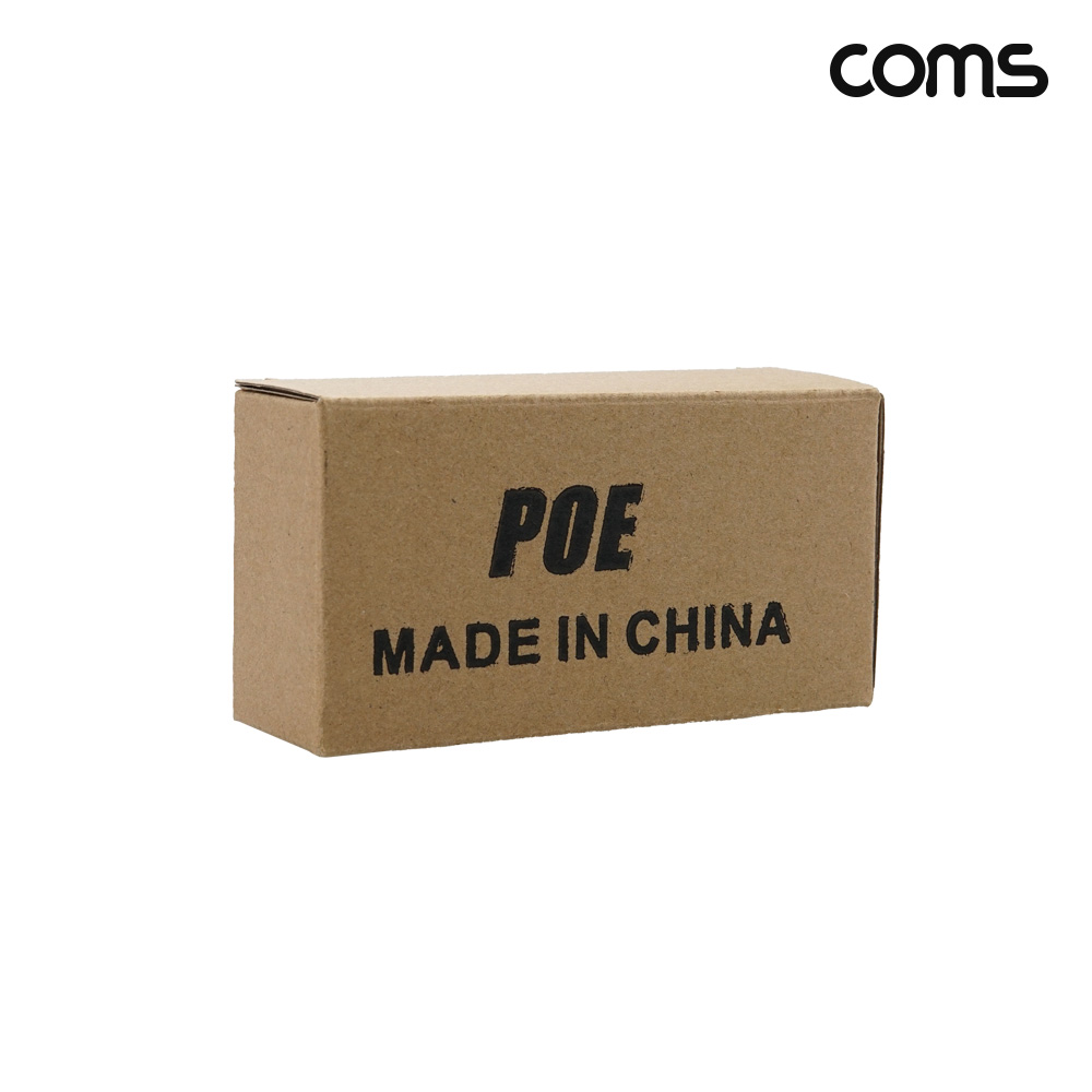 Coms PoE 연장기 2분배 1:2 방수커넥터 방수커버 100Mbps