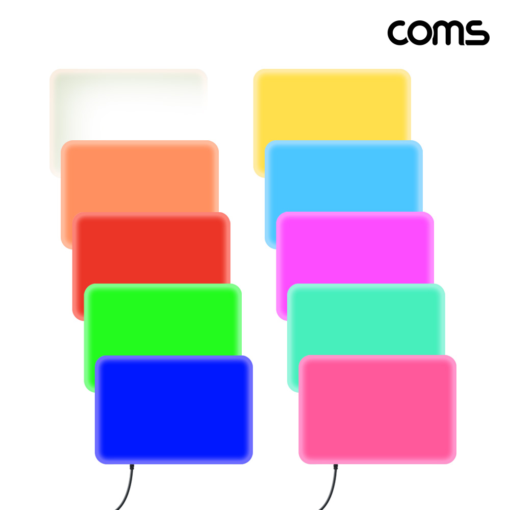 Coms LED 조명 사각 개인방송 유튜버 크리에이터 촬영 지속광 USB전원 다양한색상조절 RGBW 밝기조절