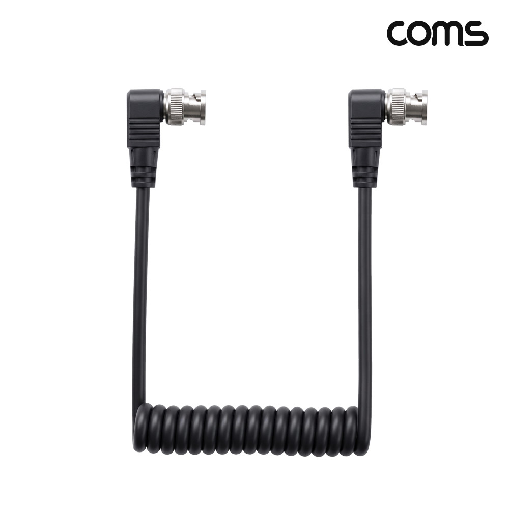 Coms BNC 스프링 케이블 MM 최소 30cm 최대 1M 양쪽 꺾임 CCTV