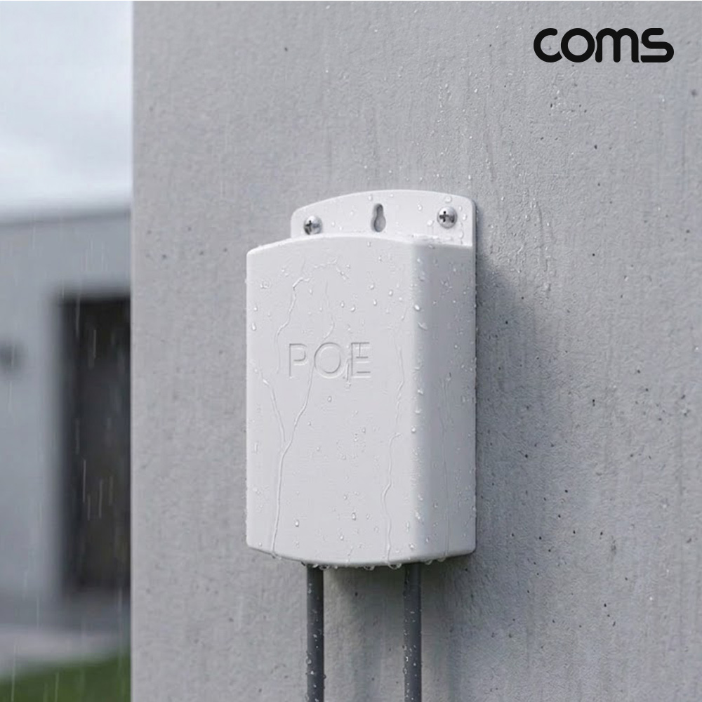 Coms PoE 연장기 4분배 1:4 방수커넥터 방수커버 100Mbps