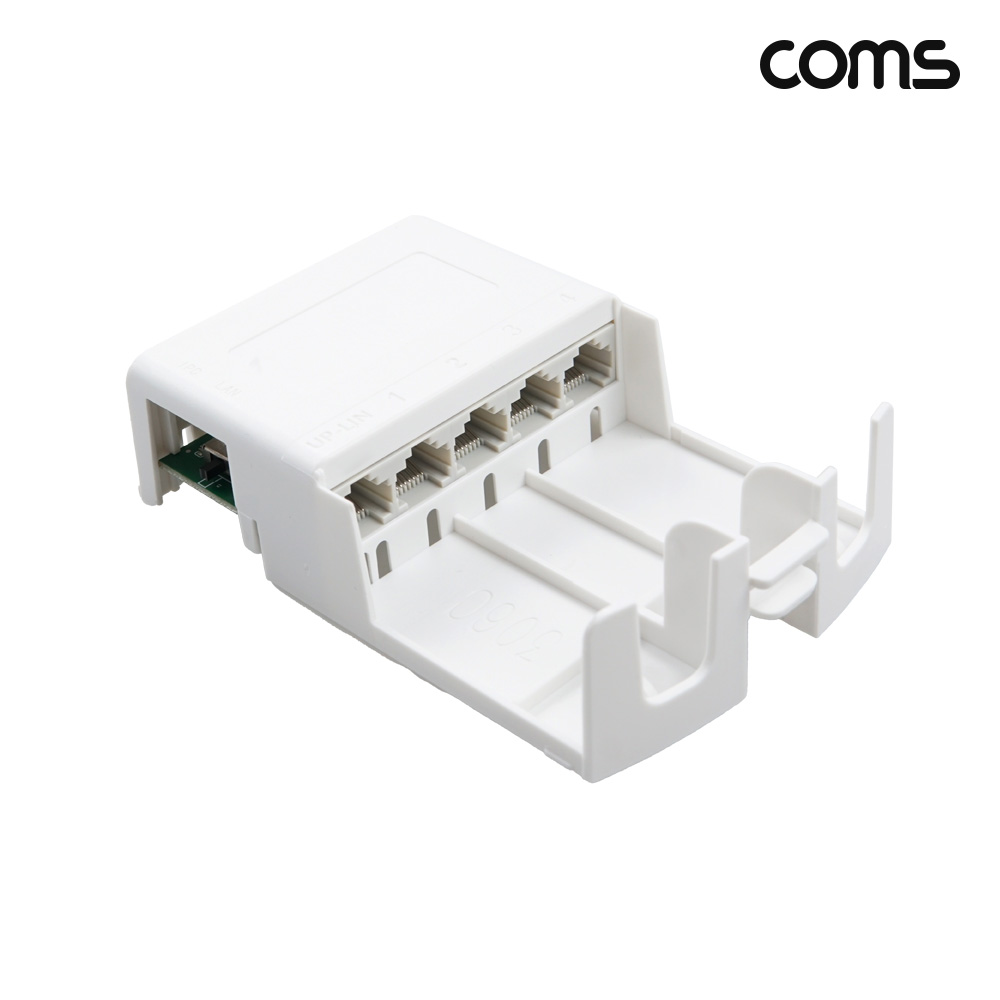 Coms PoE 연장기 4분배 1:4 방수커넥터 방수커버 100Mbps