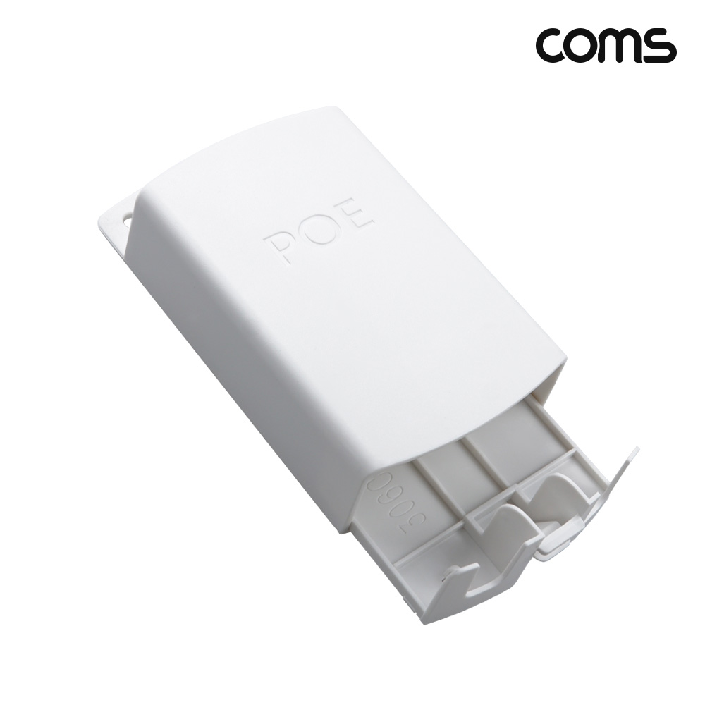 Coms PoE 연장기 4분배 1:4 방수커넥터 방수커버 100Mbps