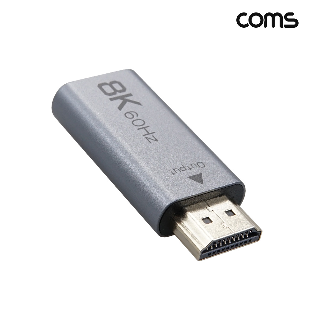 Coms HDMI 변환젠더 컨버터 HDMI to C타입 8K@60Hz UHD