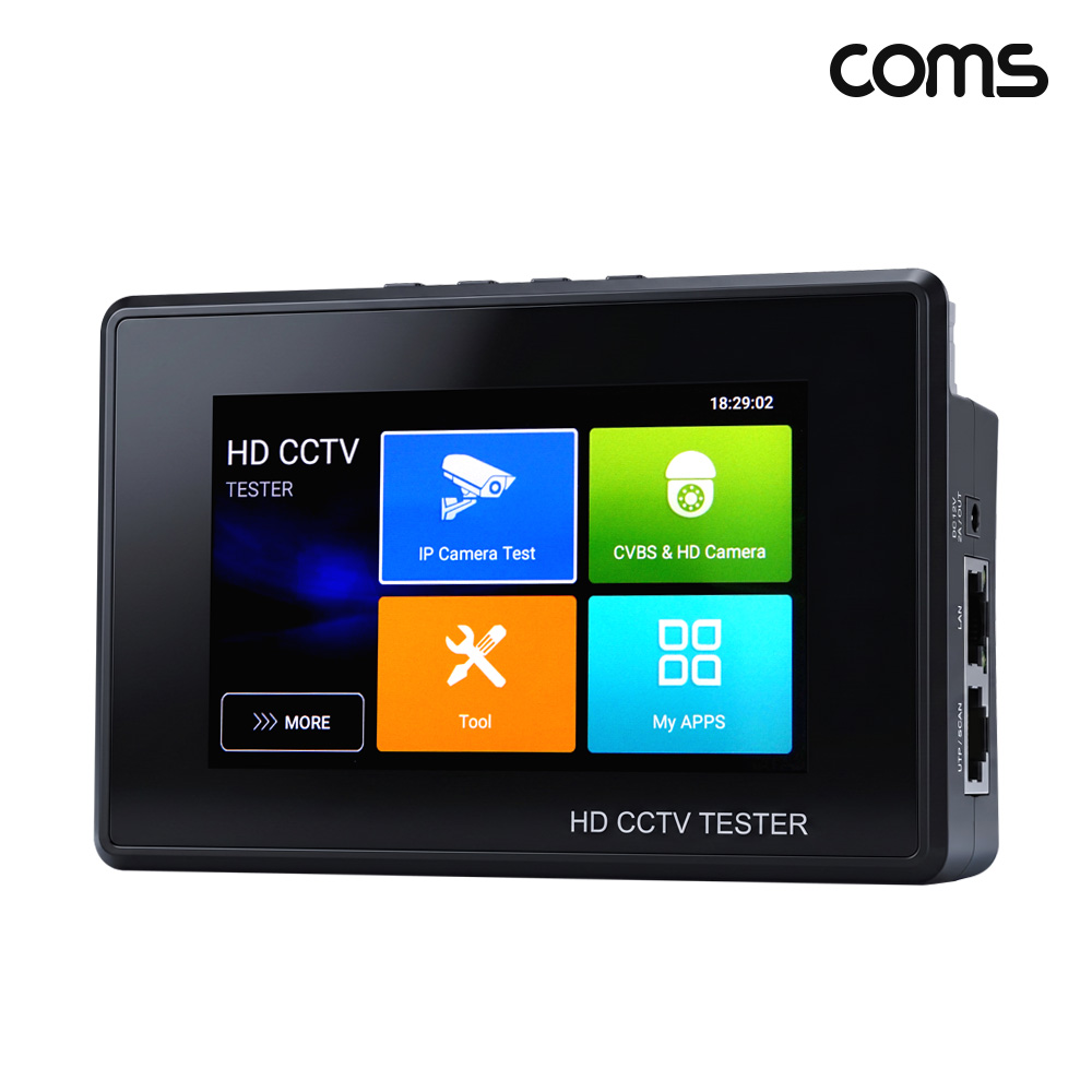 Coms LCD 모니터 CCTV 테스터기 최대 4K H.265 랜테스트 PoE