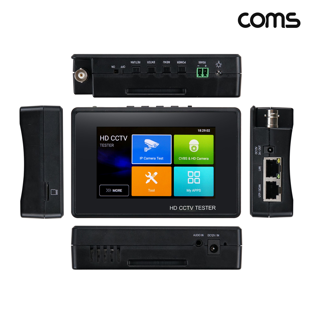 Coms LCD 모니터 CCTV 테스터기 최대 4K H.265 랜테스트 PoE