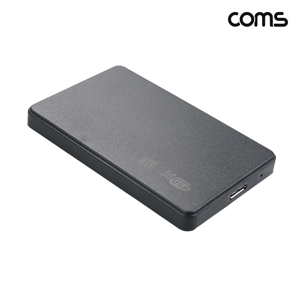 Coms USB 3.0 외장하드 케이스 2.5형 SATA HDD SSD