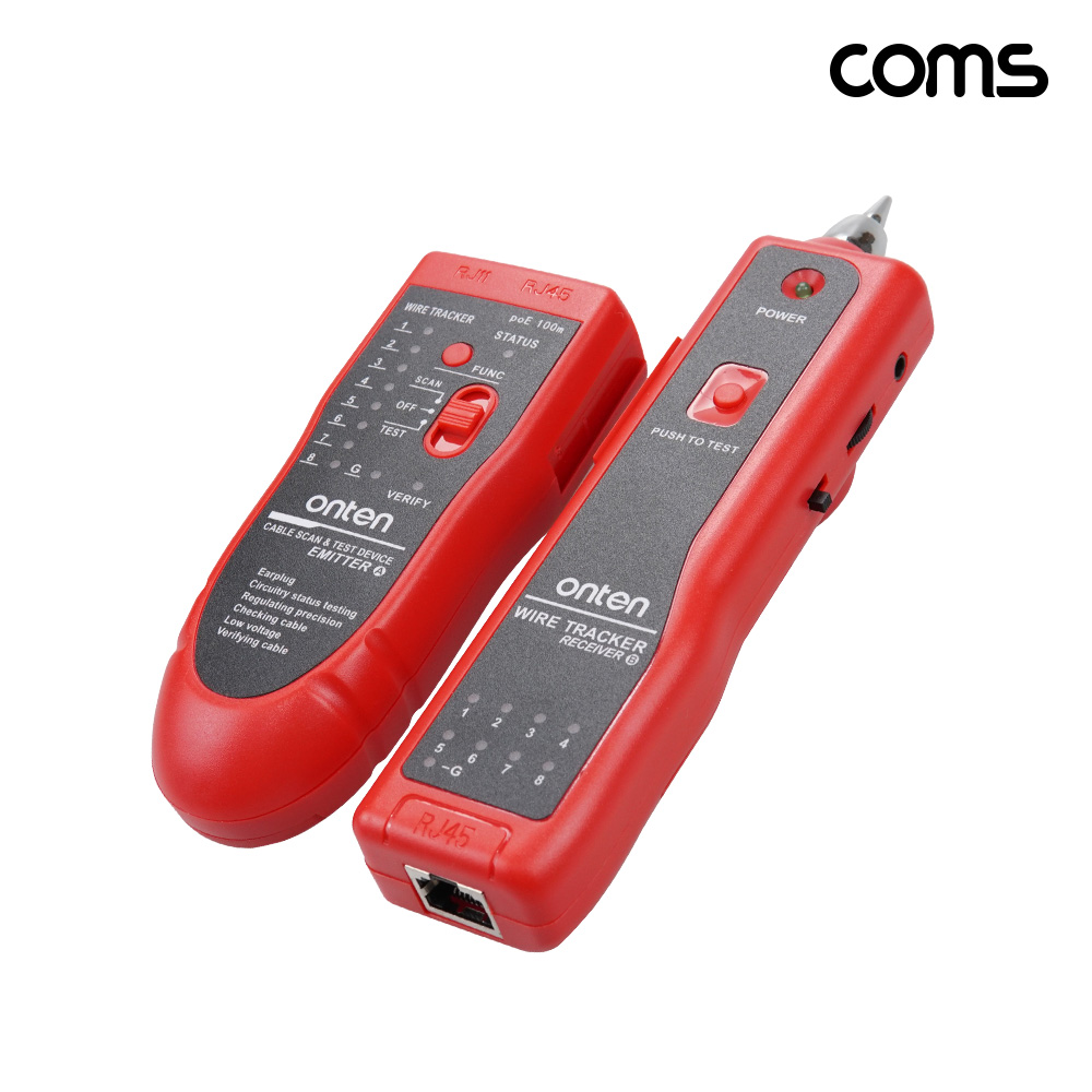 Coms 랜 테스터기 RJ45 RJ11 랜케이블 LAN 케이블 탐지 송수신