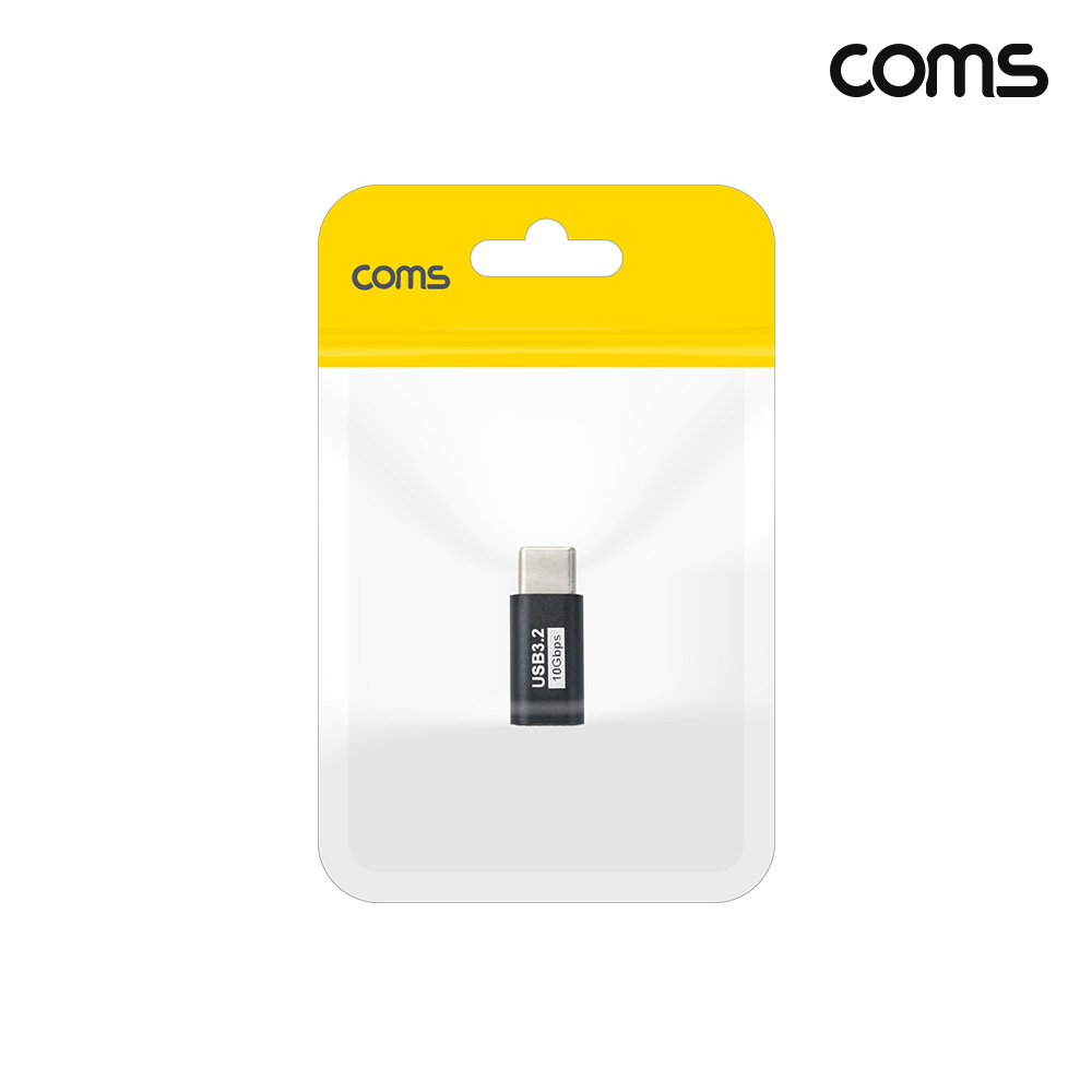 Coms USB Type-C 연장 젠더 C to C 타입 MF 10Gbps 고속전송