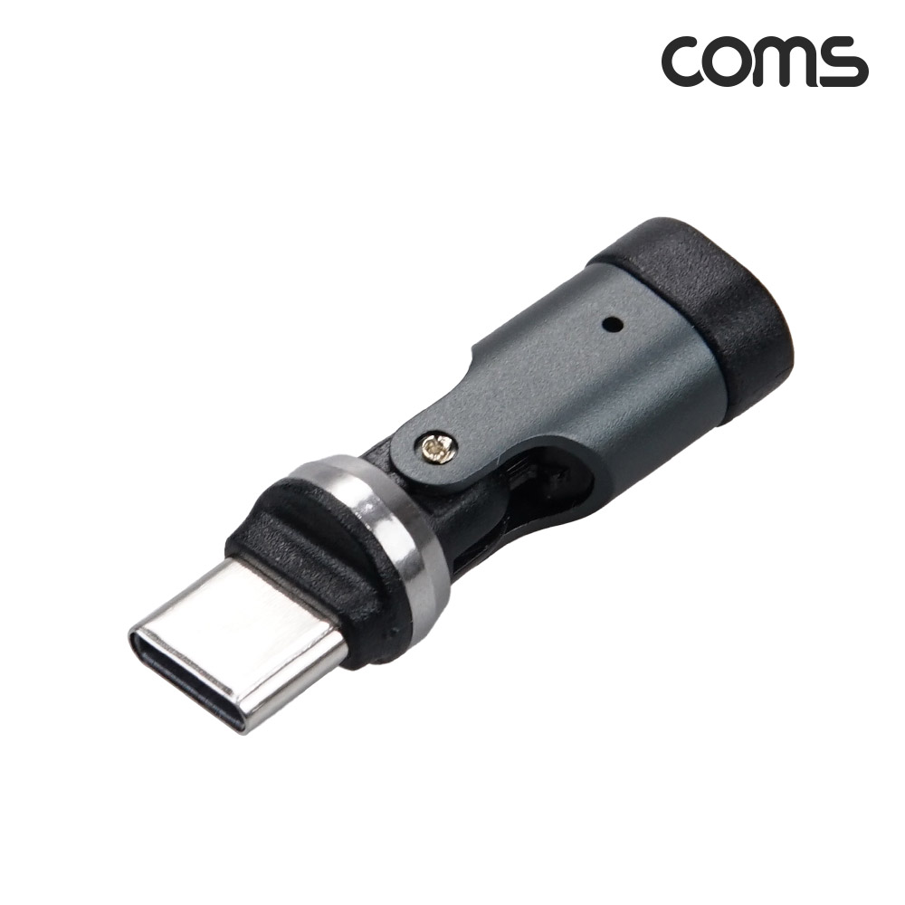 Coms USB Type-C 회전 젠더 C to C타입 180도 360도 240W