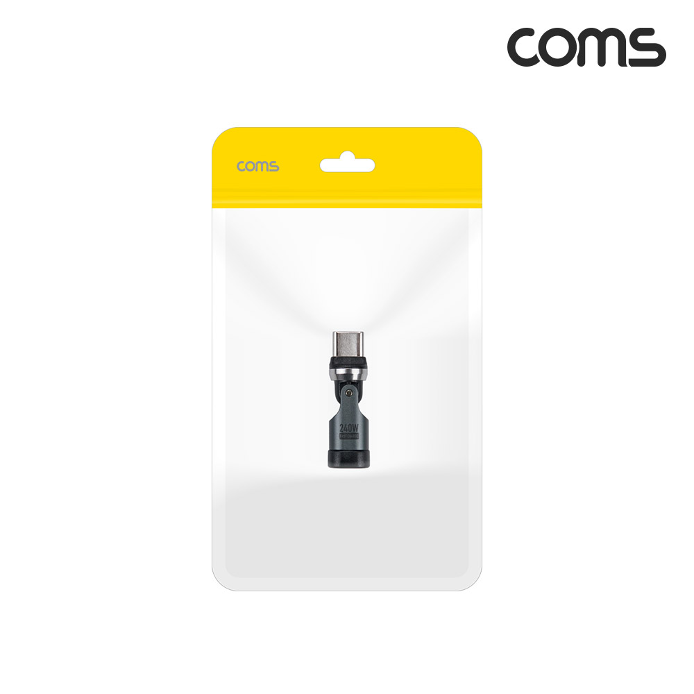 Coms USB Type-C 회전 젠더 C to C타입 180도 360도 240W