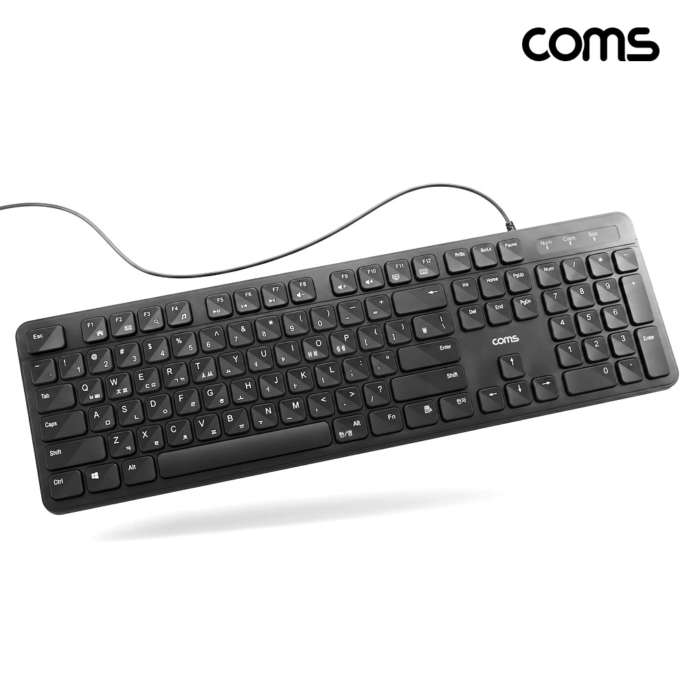 Coms USB 유선 키보드 저소음 멤브레인 104키 가정용 일반 사무용 사무실 PC 컴퓨터