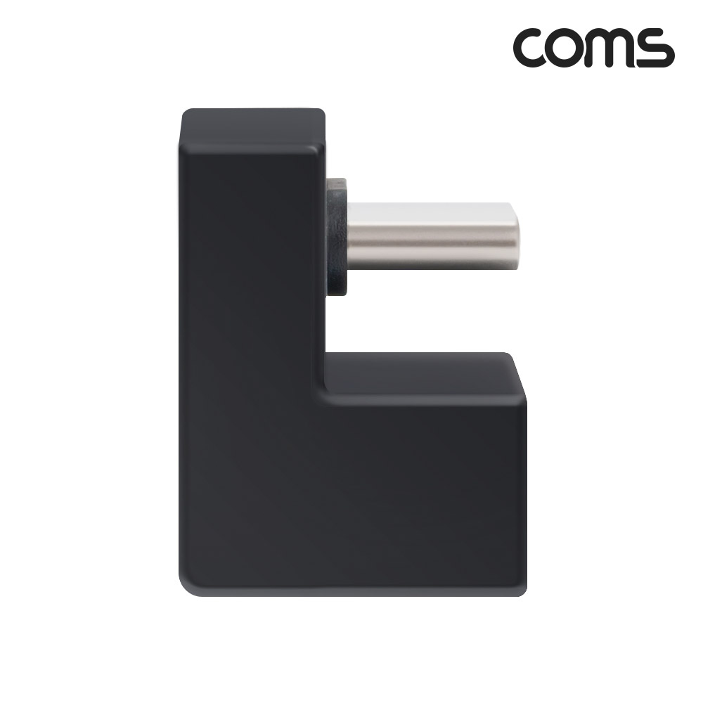 Coms USB Type-C 변환 젠더 USB C to A타입 10Gbps 고속전송 180도 꺾임