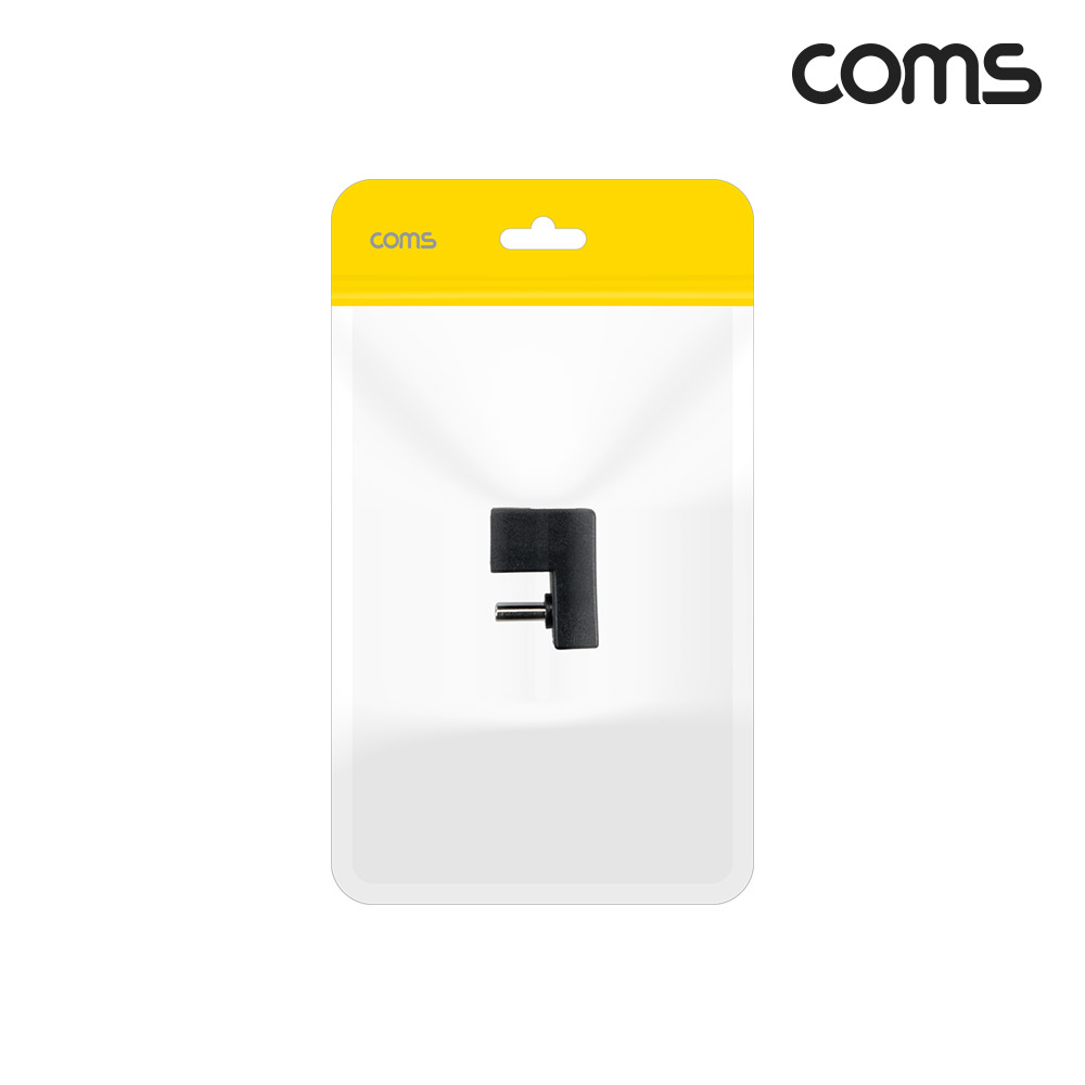 Coms USB Type-C 변환 젠더 USB C to A타입 10Gbps 고속전송 180도 꺾임