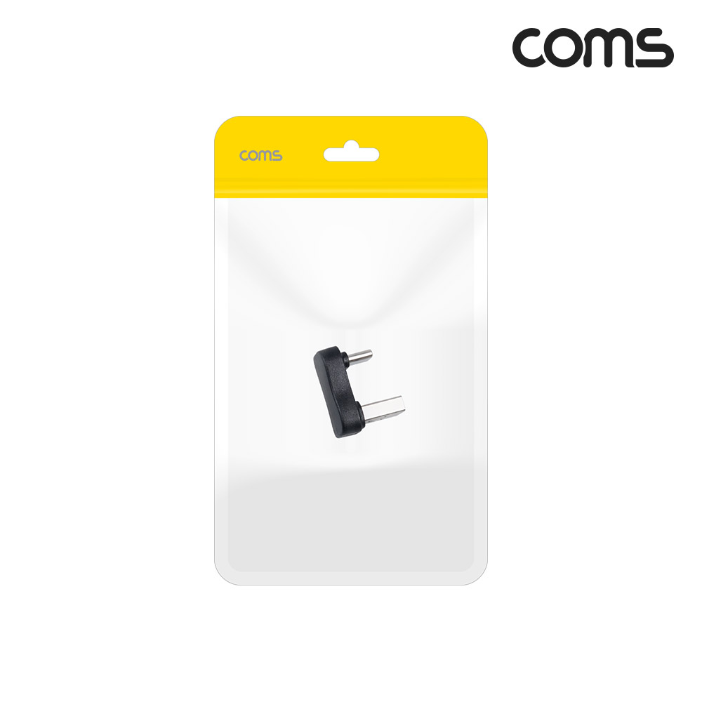 Coms USB A to C 젠더 5Gbps 고속전송 꺾임 C타입