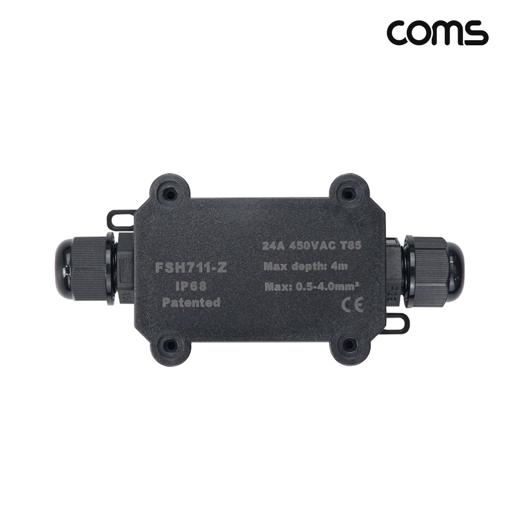 Coms IP68 일자형 방수 전선 커버 레버형 커넥터 240V 24A