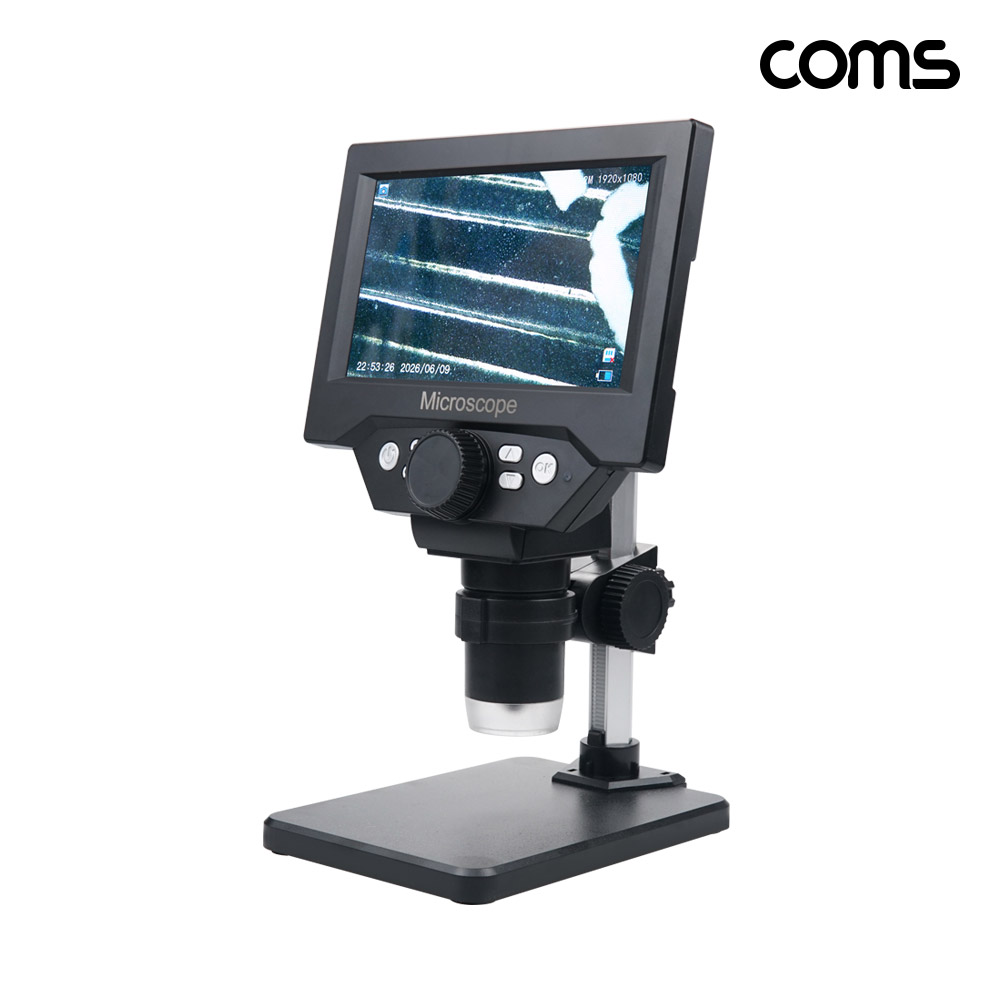 Coms 1000배율 5.5형 LCD 디지털 모니터 현미경 무선 충전