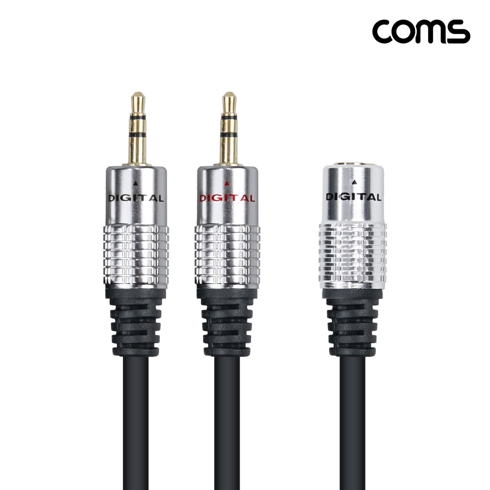 Coms 스테레오 케이블 2분배 Y형 젠더 3.5mm AUX F to Mx2 45cm