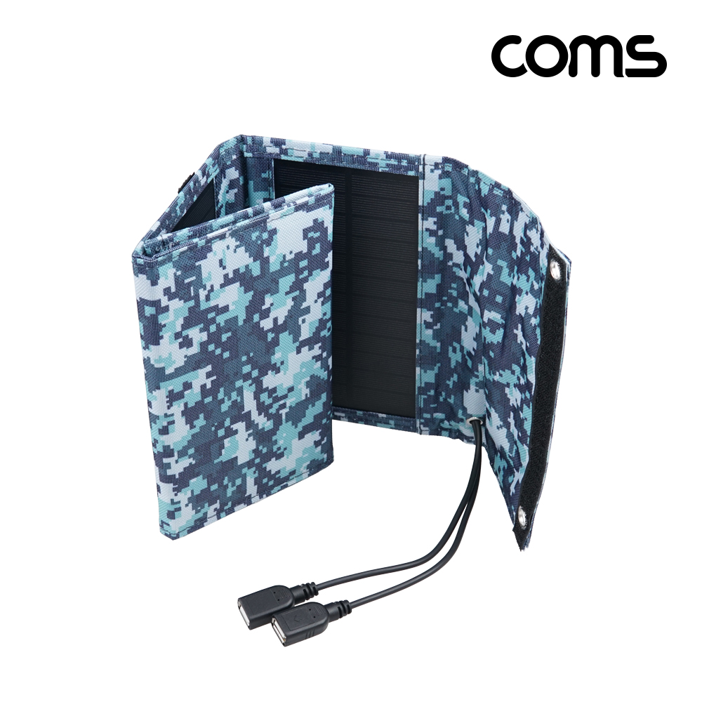 Coms 접이식 태양광 충전기 USB 2포트 12W 패널 충전패드 5V