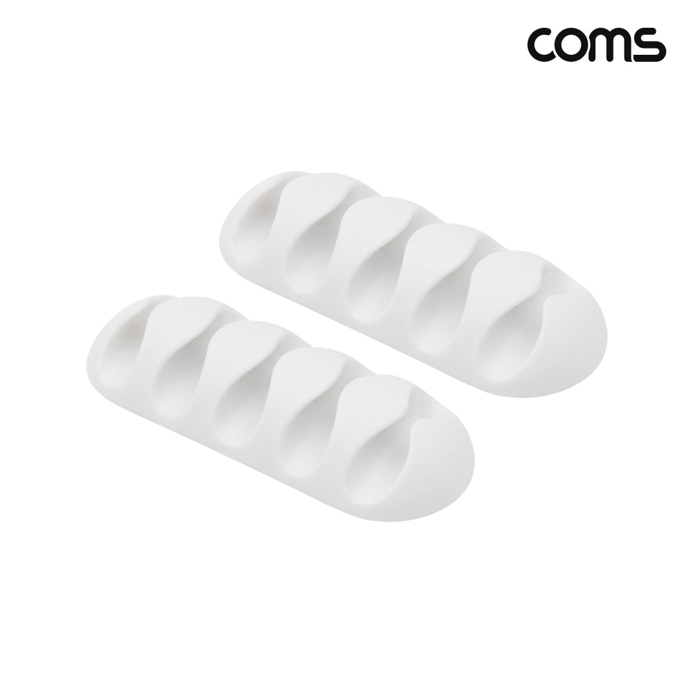 Coms 케이블 오거나이저 White 5구 2개입 케이블정리 전선정리