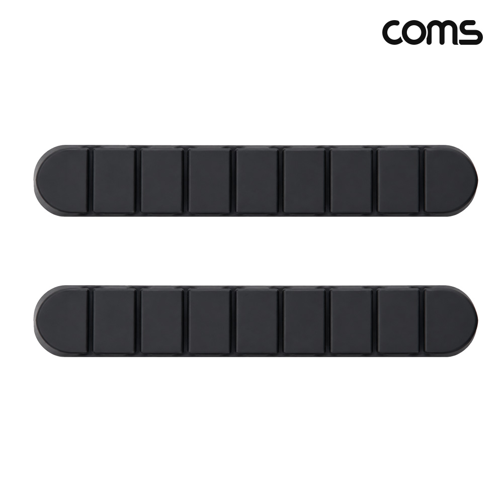 Coms 케이블 오거나이저 Black 8구 2개입 케이블정리 전선정리