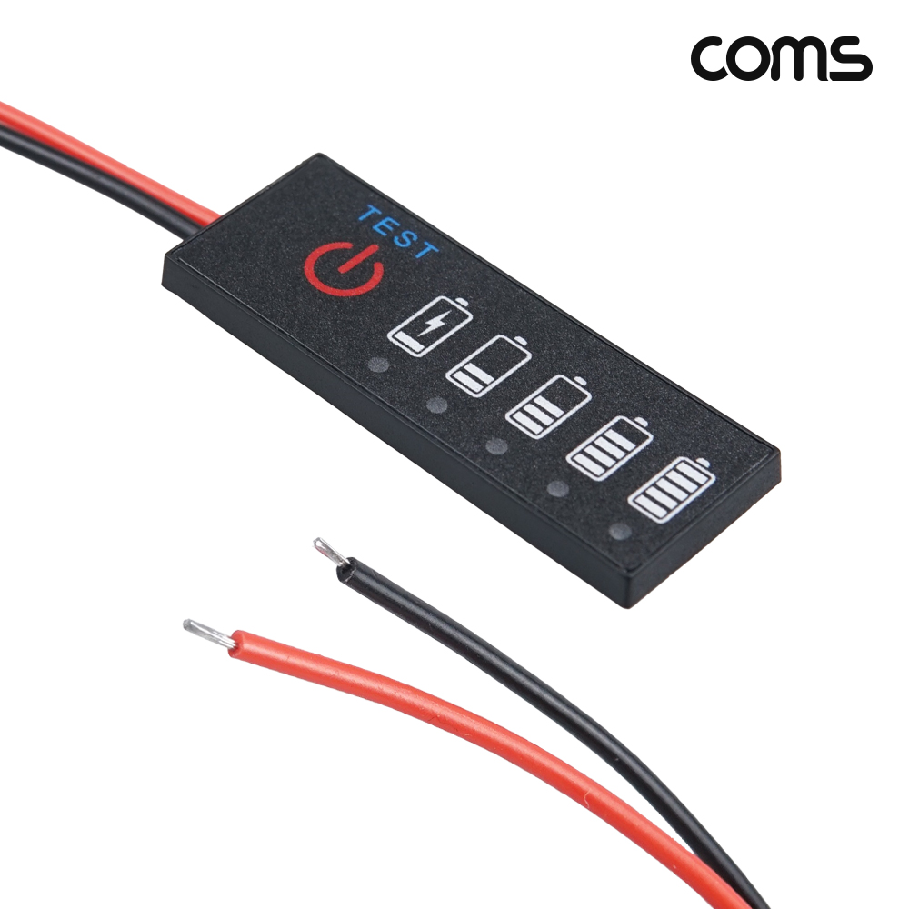 Coms 1S 2선식 리튬이온 배터리 용량 테스터 모듈 잔량 표시기