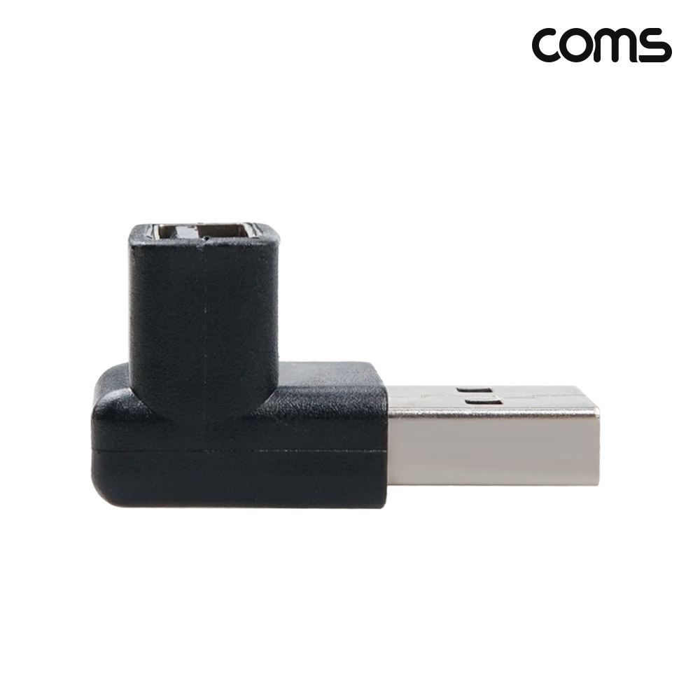 Coms USB 3.2 연장 젠더 하향꺾임 10Gbps