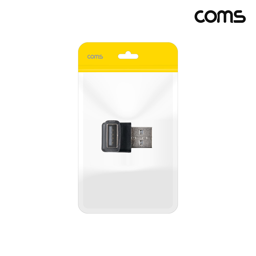 Coms USB 3.2 연장 젠더 하향꺾임 10Gbps