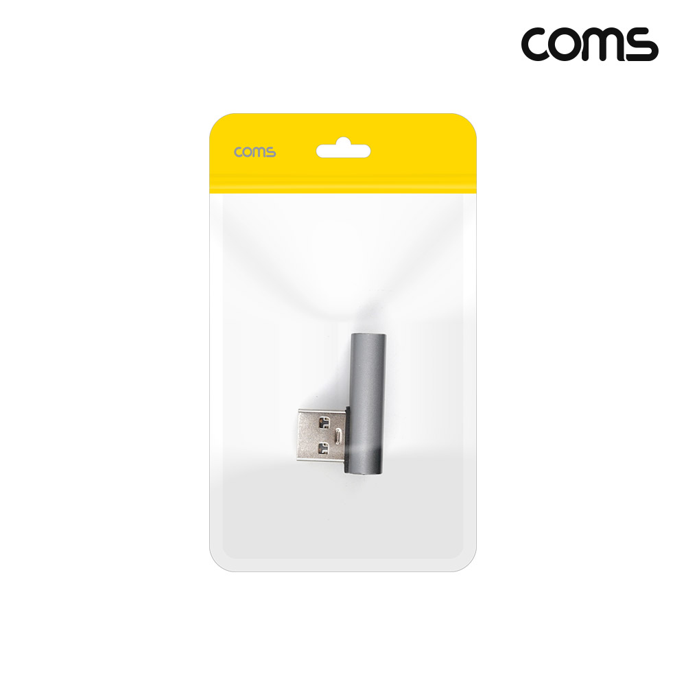 Coms USB 3.2 연장 젠더 꺾임 하 10Gbps