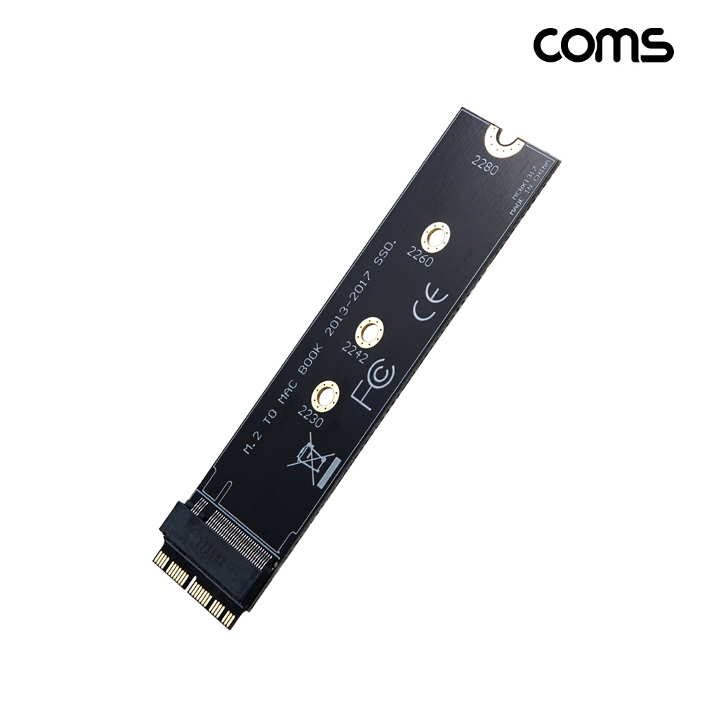 Coms M.2 NVMe SSD 변환 어댑터 카드 Macbook 2013 2017년형 호환